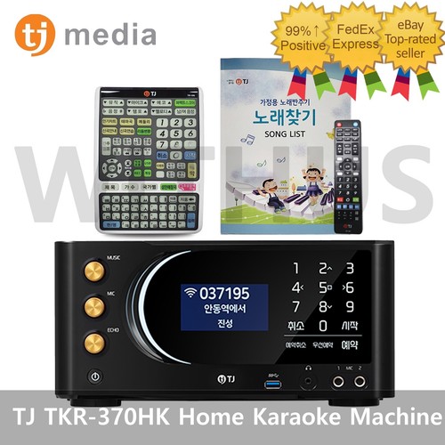 Media tkr 370hk - media, tkr-370hk